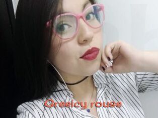 Greeicy_rouse