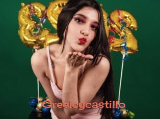 Greeicycastillo