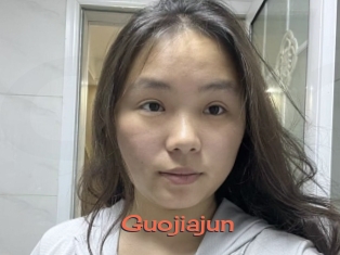 Guojiajun