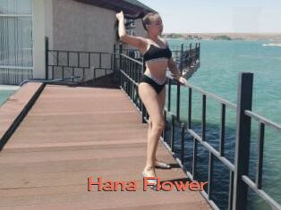 Hana_Flower