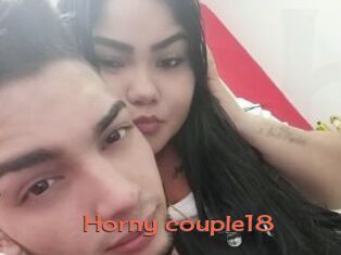 Horny_couple18