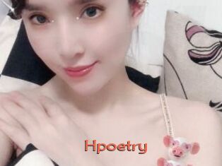 Hpoetry