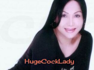 HugeCockLady