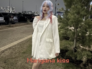 Harigana_kiss