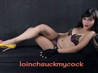 Ioinchsuckmycock