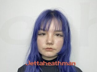 Jettaheathman