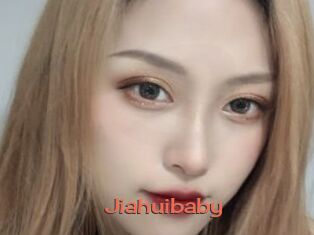 Jiahuibaby