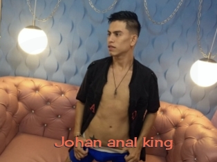Johan_anal_king
