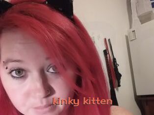 _kinky_kitten