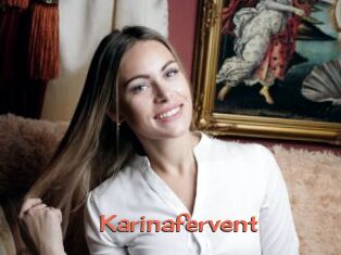 Karinafervent