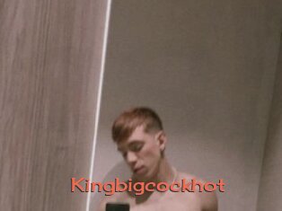Kingbigcockhot