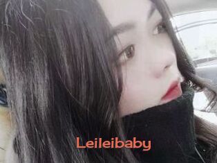Leileibaby