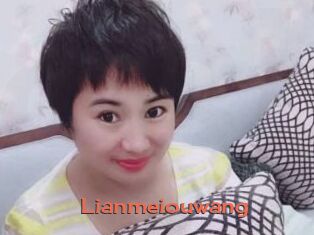 Lianmeiouwang