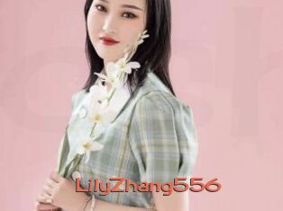 LilyZhang556