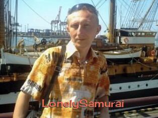 Lonely_Samurai