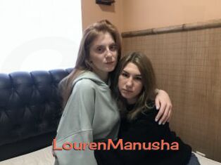 LourenManusha