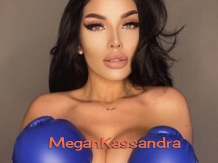 MeganKassandra