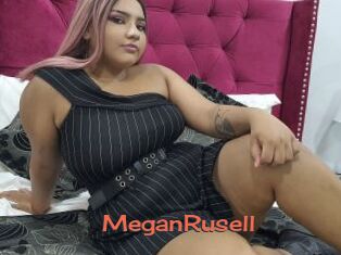 MeganRusell