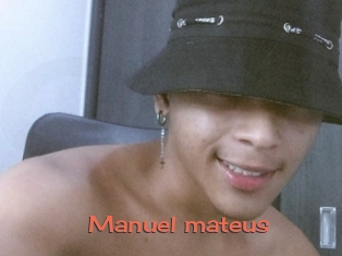 Manuel_mateus