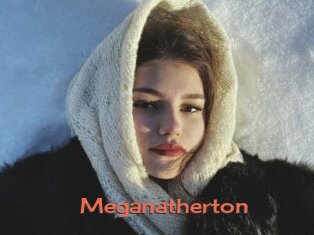 Meganatherton