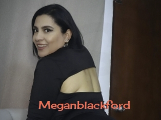 Meganblackford