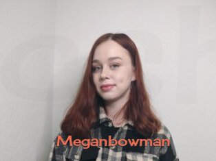 Meganbowman