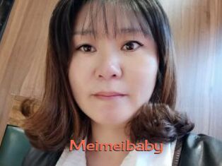Meimeibaby