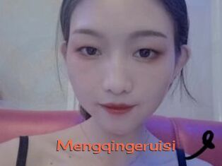 Mengqingeruisi