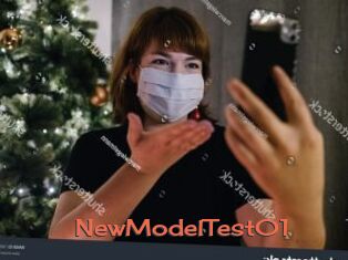 NewModelTest01