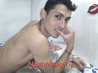 NoahNaugthy