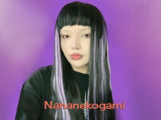 Nananekogami