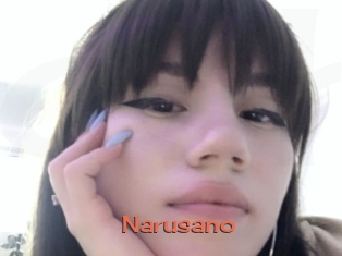 Narusano