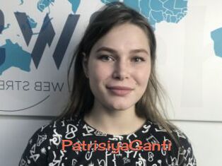 PatrisiyaGanti
