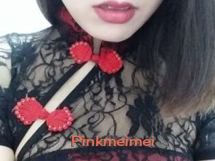 Pink_meimei