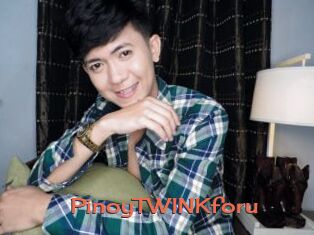 PinoyTWINKforu