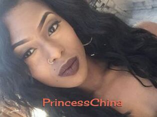 Princess_China