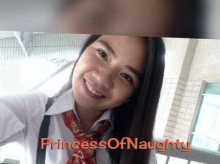 PrincessOfNaughty