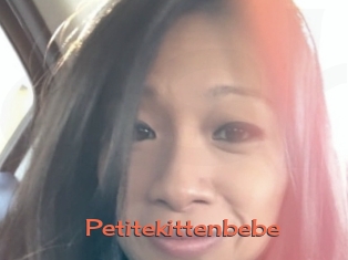 Petitekittenbebe