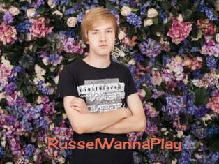 RusselWannaPlay