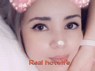 Real_hotwife