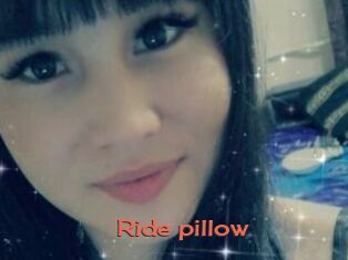 Ride_pillow