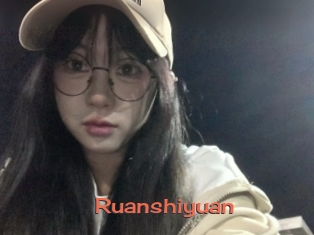 Ruanshiyuan