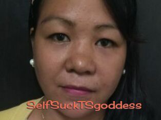 SelfSuckTSgoddess