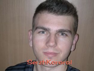 SerzhKororol