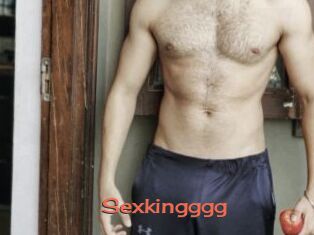 Sexkingggg