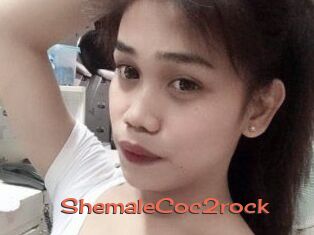 ShemaleCoc2rock