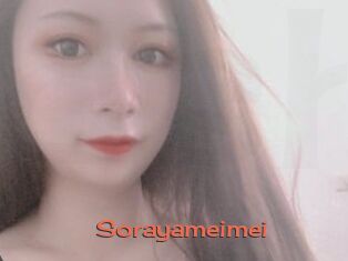 Sorayameimei