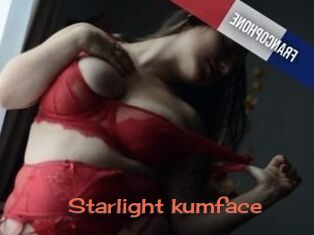 Starlight_kumface