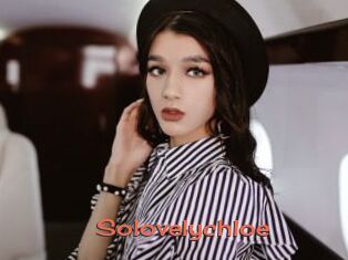 Solovelychloe