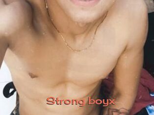 Strong_boyx